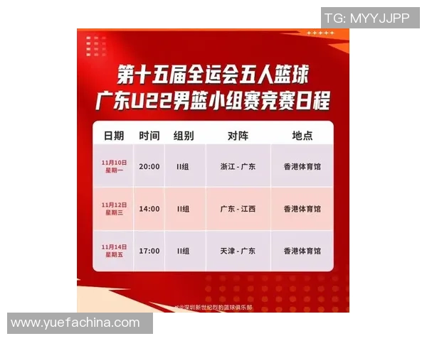 武汉羽毛球队荣登羽毛球战术排行榜第二名展现强大实力与团队配合