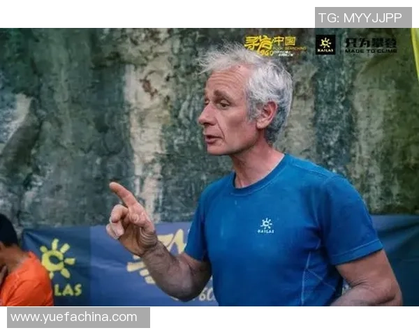 杭州攀岩队的反击之路：挑战与收获的深度剖析